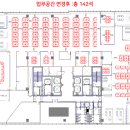 한솔사무용가구 - 아산시 신정로293번길 62-39 | 한솔사무용가구