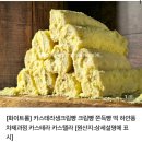동탄소프트 | [내돈내산] 수원, 동탄 빵 맛집 - 하얀풍차제과점 빵 10종류 택배 주문 후기(가격, 맛, 보관방법)