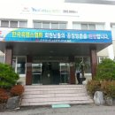 (주)우성사료 논산공장 이미지