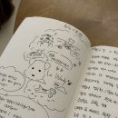 멍온스테이 이미지