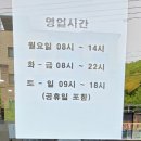 (주)에스피티 이미지