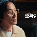 주식회사 마리케어 이미지