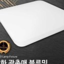 정화종합상사