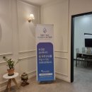 한가람학원 이미지