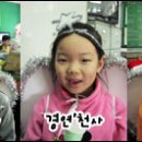 해성초등학교 이미지