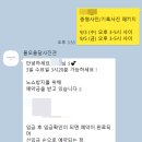 물오름달사진관