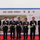 종근당건강 이미지