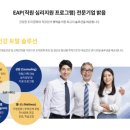 (주)밝음