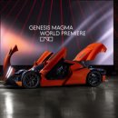 독일안경마당 이미지