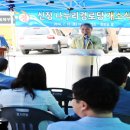 나누리경로당 이미지