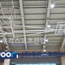 해창초등학교