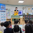 은광어린이집 이미지