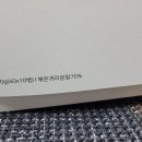 네이쳐비타밀스