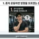 사릉로400 네이버블로그