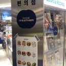 더나이스무역