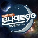디비리