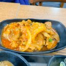 부영이네손맛