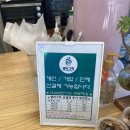 샐러그릭 이미지