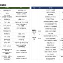 위드 마이 펫 이미지