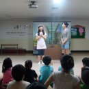 은천지역아동센터 이미지