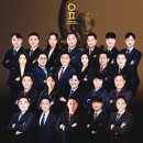 법무법인안팍