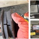 타이어프로 신평점 이미지