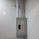 한국소방이엔지 - 고양시 덕양구 원당로33번길 3 | 한국소방이엔지