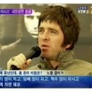 맥주일번지