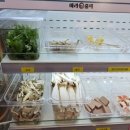 마라홀릭마라탕속초