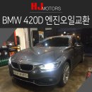 에이치제이소모품