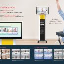 스마트 의료복지용품 네이버블로그