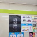 씨유오남한국점 이미지