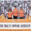 커피라이터 - 강남구 논현로161길 15 | 커피라이터