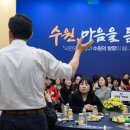 새빛지역아동센터 이미지