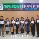 석봉동행정복지센터 이미지