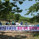 밀양고등학교 이미지