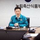 거창-남하-2 이미지