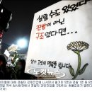 용산-현장-54 이미지