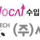 (주)에이블밸리 이미지