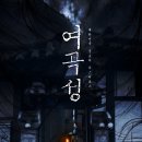 ㈜몬스터팩토리 이미지