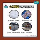 The꿈나무어린이집 이미지