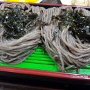 놀부만두 이미지