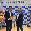 고려대 명문 태권도 이미지