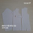 캔디패브릭