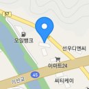 그루밍 105 이미지