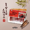 펫마트 익산모현점 네이버블로그