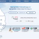 수도약국 이미지