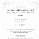 푸른태권도체육관 이미지