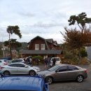 다운펜션 이미지