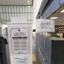후평점 현대자동차 | 국립현대미술관 MMCA 이건희컬렉션 특별전 이중섭 전시회 관람 후기, 서울 무료 미술 전시회 추천